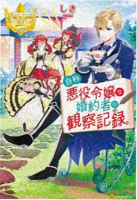 千鹤酱的开发日记动漫开发日志时间线